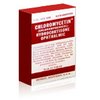 usa-medicine-get-Chloromycetin usa-medicine-get-Chloromycetin